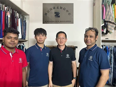 Zhejiang Welkangs Bangladesh Operations Center officiellt invigt, vilket mark...